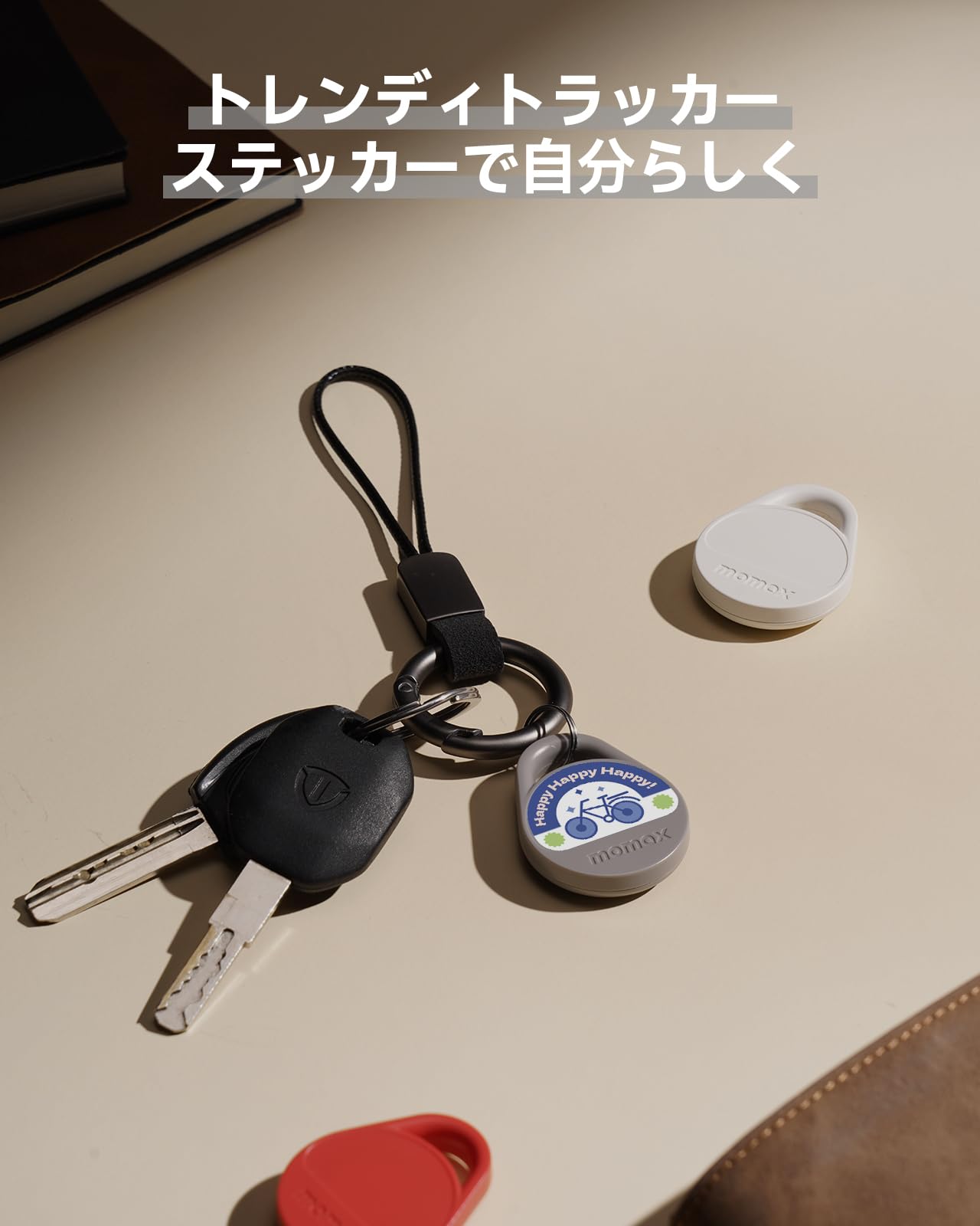 Amazon.co.jp: MOMAX: 紛失防止タグ